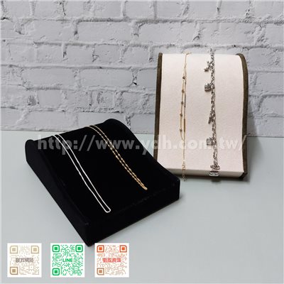 流線型波浪手鍊展示台