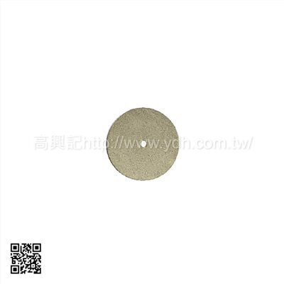 替換式 美國圓盤型膠片 