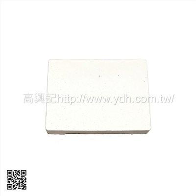 港製耐火磚(有腳) 小
