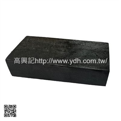 美製碳磚