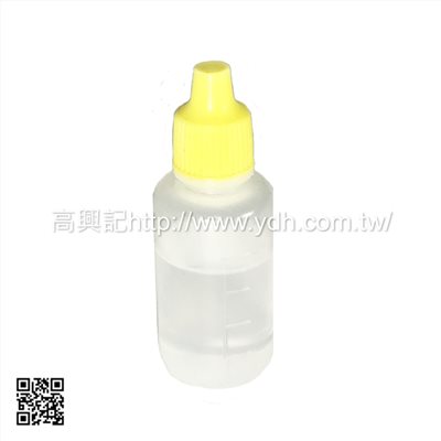 玉油