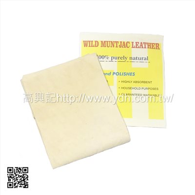 羊皮布
