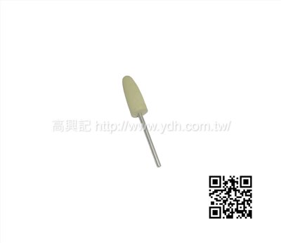 德國膠輪 大子彈型 細磨