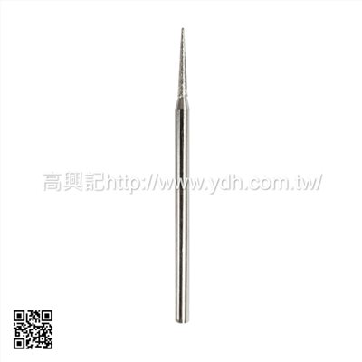 鑽石磨頭 錐形1.5mm
