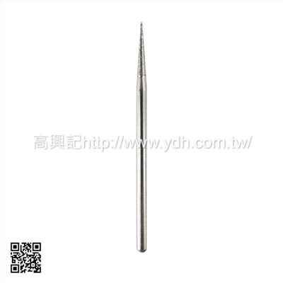 鑽石磨頭 錐形2.0mm