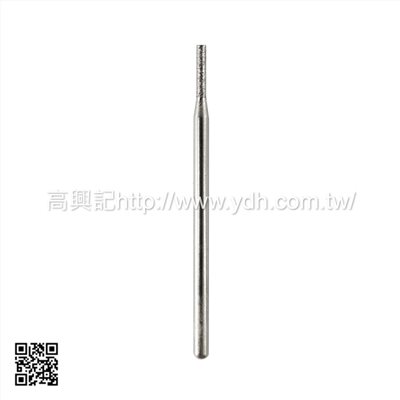鑽石磨頭 圓柱形1.5mm