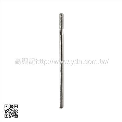 鑽石磨頭 圓柱形2.0mm