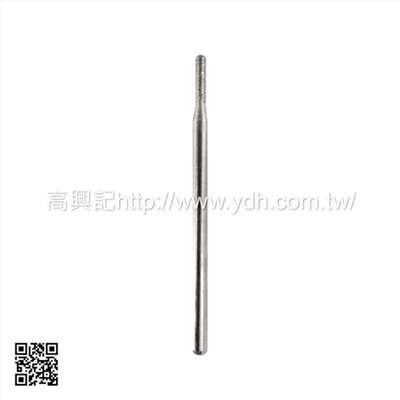 鑽石磨頭 圓柱形(圓頭)1.4mm
