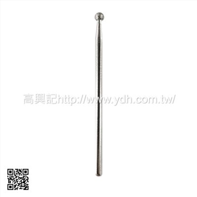 鑽石磨頭 圓球2.4mm