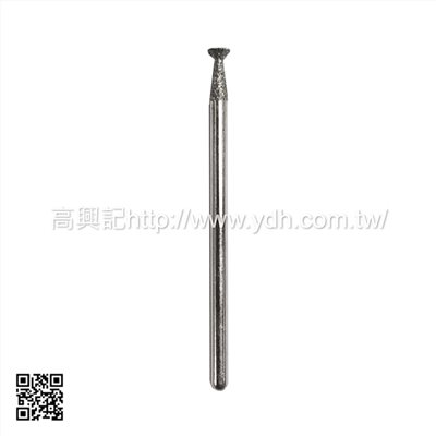 鑽石磨頭 漏斗內凹形3.0mm