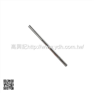 切溝型直行軸柄