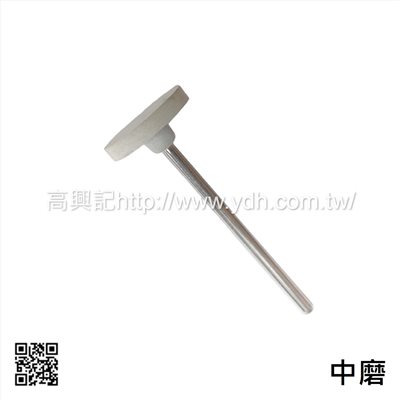 德國EVE白金用膠輪 圓盤型 中磨