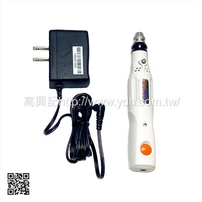 WE CHEER 台灣 充電式刻模機