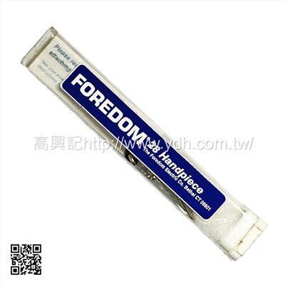 FOREDOM 美國 2.35mm手持握把