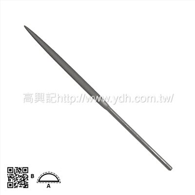 瑞士魚牌-160mm半圓銼刀LA2402