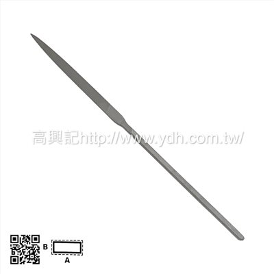 瑞士魚牌-140mm精密平板銼刀(尖頭)LE3016
