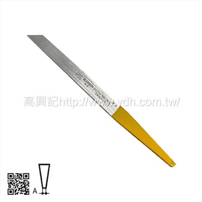 瑞士魚牌雕刻刀-HSS平邊LO0401