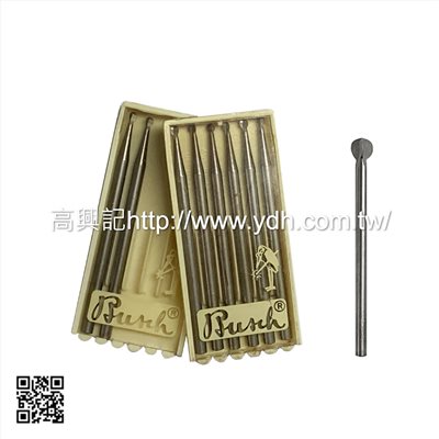 德國鳥牌-蠟用圓波羅頭(3葉片)260A