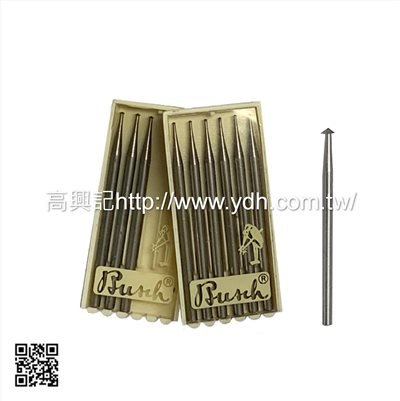 德國鳥牌-傘型飛碟420