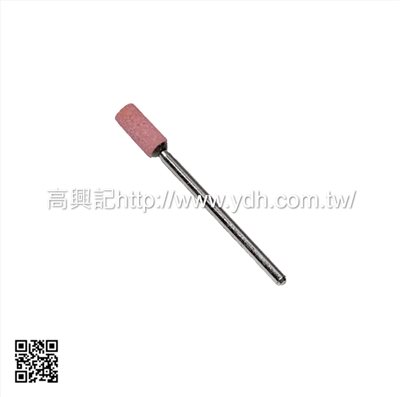 砂輪 圓柱型 小