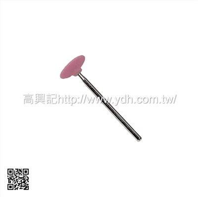 砂輪 飛碟型