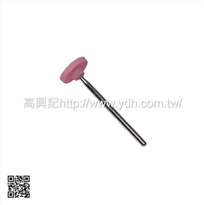 砂輪 圓盤型