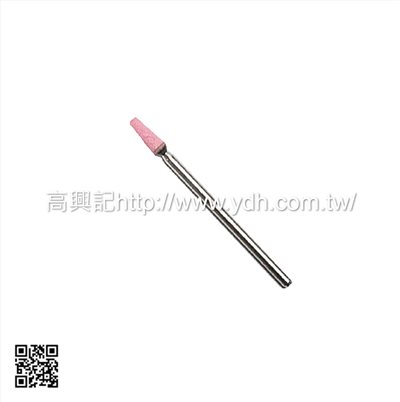 砂輪 梯形圓錐型 大