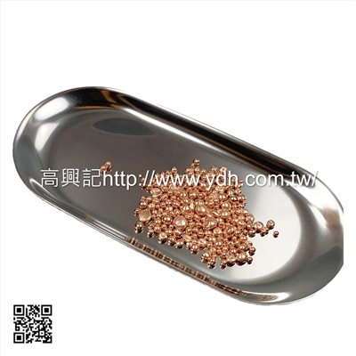 585/750 玫瑰金合銅/補口