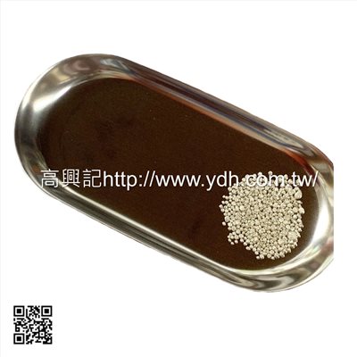 白K 合銅/補口(無料)