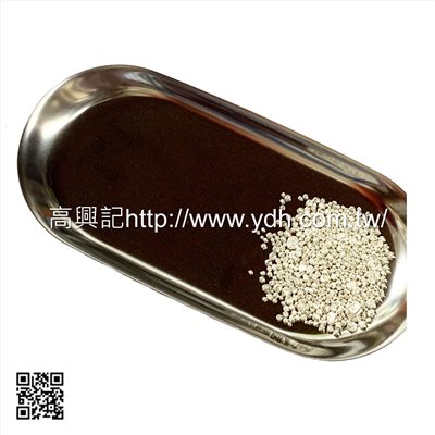 白K 合銅/補口(有料)
