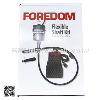 FOREDOM ASIA 美國 吊鑽