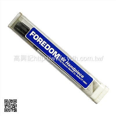 FOREDOM 美國 2.35mm快速握把