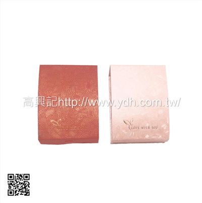 粉蝶系列多功能飾品盒-大
