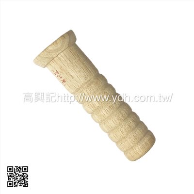 戒指鑲鑽座木棒