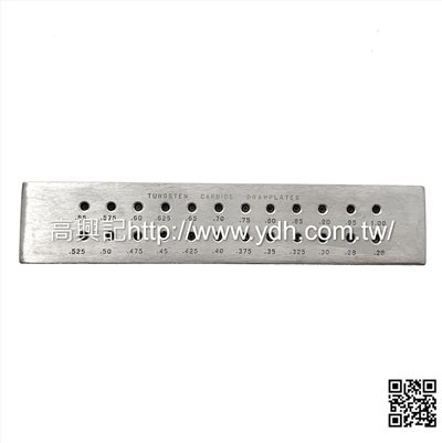 圓形24孔抽線板 0.26-1.0