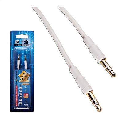 3.5立體-3.5立體  信號連接線 0.6M