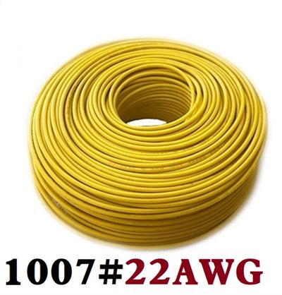 0.65mm單心線 1007#22  黃色  一捲60M