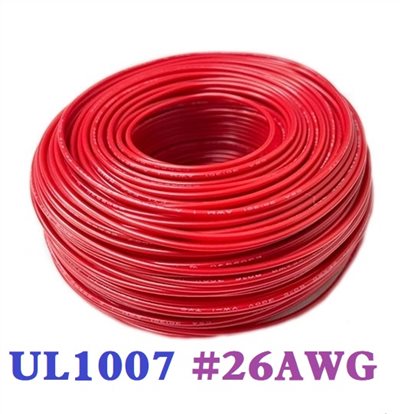 UL1007 26AWG  多心線    紅色 一捲60米