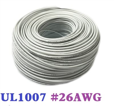 UL1007 26AWG   多心線   白色 一捲60米