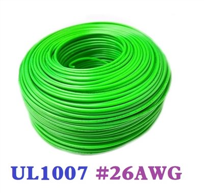 UL1007 26AWG  多心線   綠色 一捲60米