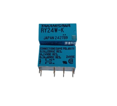 IC型RELAY 24V 2P RY24W-K