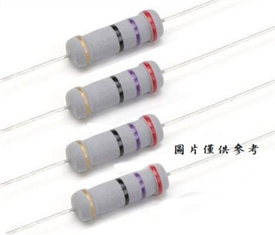 2W  430Ω  金屬氧化皮膜電阻  1支