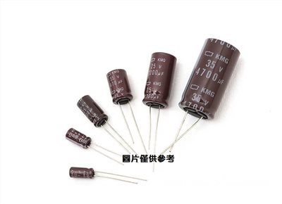 日製電容   820UF/6.3V