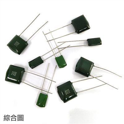 M/C 麥拉電容  182/100V
