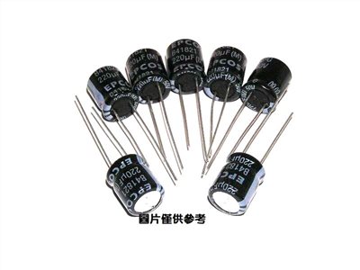 迷你型電容     10UF/25V