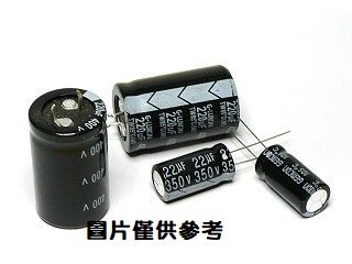 高壓電容     330uf/100V