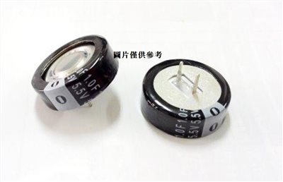 金電容 0.022UF/5.5V