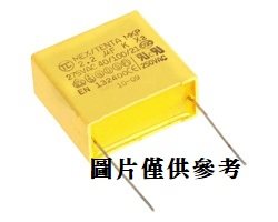 X電容  104/275V