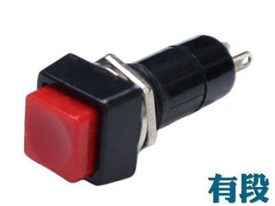 方型有段開關  (紅)   5001R