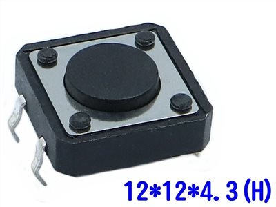 平面觸控開關 4P 12X12X4.3H  KRS-1243A